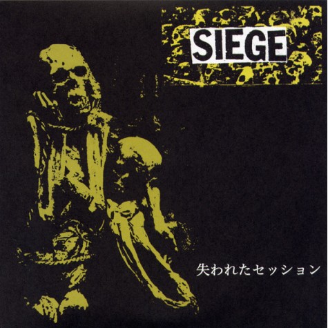 Siege - Lost Session '91 7"